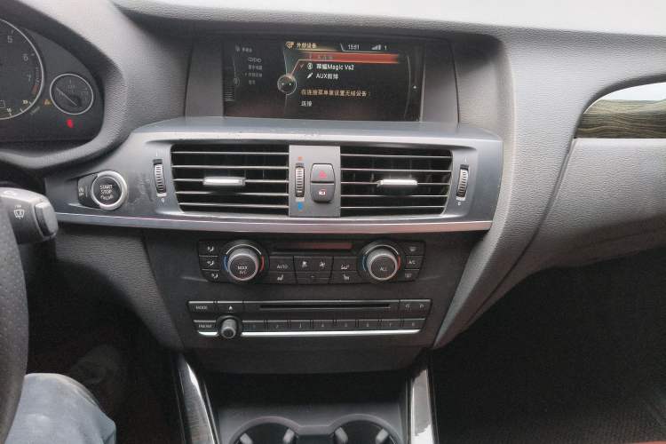 Used BMW X3 2013 xDrive20i Luxury Edition
