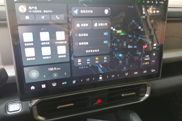 Used JETOUR Traveler 2023 2.0T All-Wheel-Drive CrossPRO