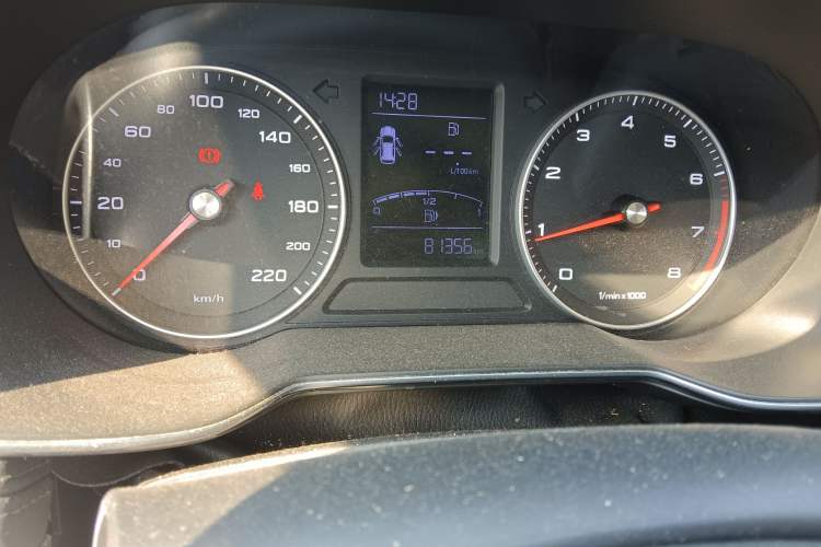 Used Roewe RX3 2018 1.6L Manual Internet Smart Edition