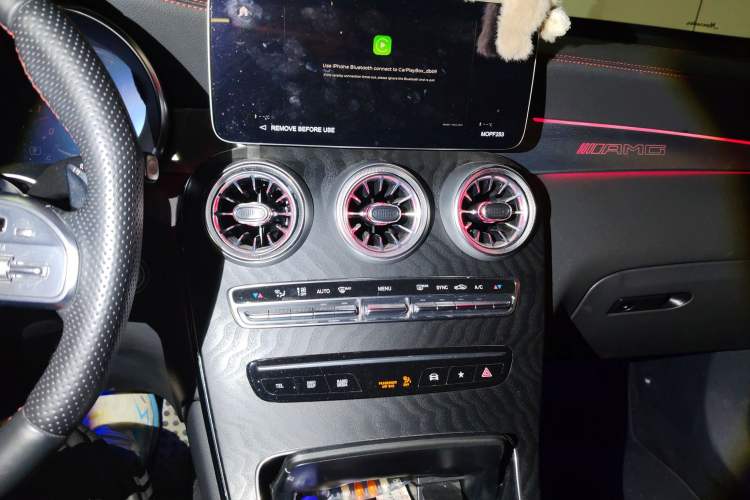 Used Mercedes-Benz GLC AMG 2022 AMG GLC 43 4MATIC Audio And AC Panel