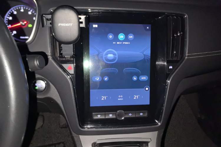 Used Roewe RX5 2019 20T Two-Wheel Drive Automatic Ali Smart Connectivity Platinum Edition Audio And AC Panel