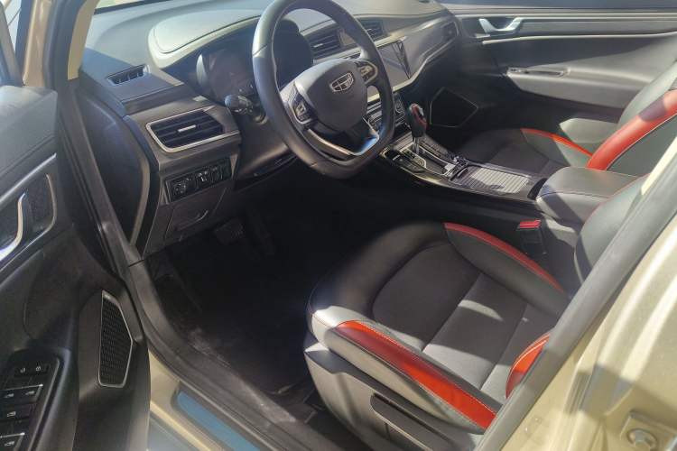 Used Geely Auto Emgrand GS 2020 1.4T CVT Ya
