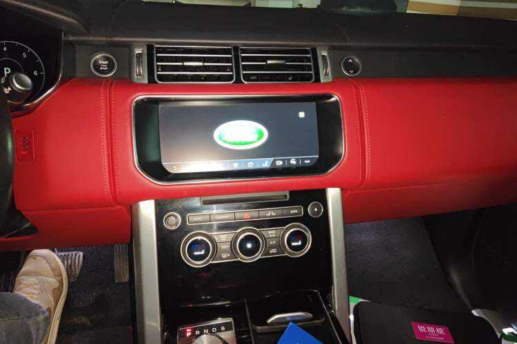 Used Land Rover Range 
