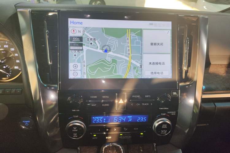 Used Toyota Alphard 2021 Dual-Engine 2.5L Prestige Edition