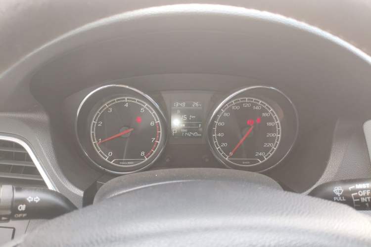 Used Bestune B30 2017 1.6L Automatic Luxury Model