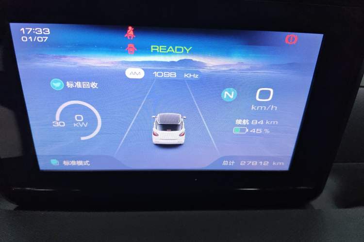 Used Wuling Bingo 2023 203km Light Edition
