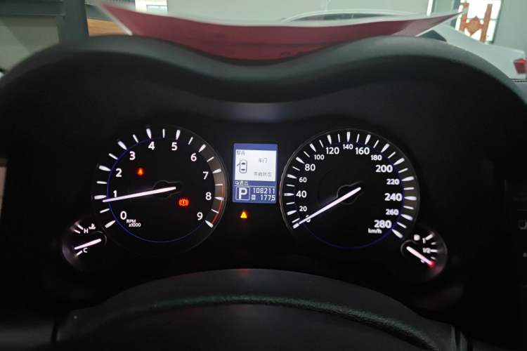 Used Infiniti Q70 2013 Q70L 2.5L Elegance Edition