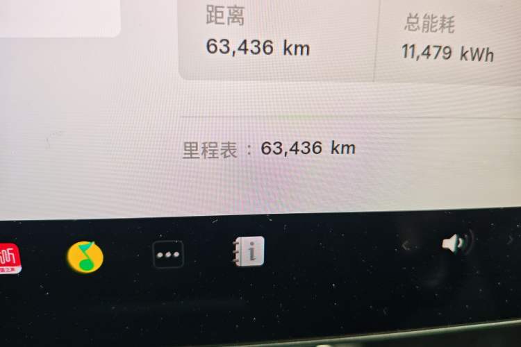 Used Tesla Model 3 2019 Long-Range All-Wheel-Drive Version