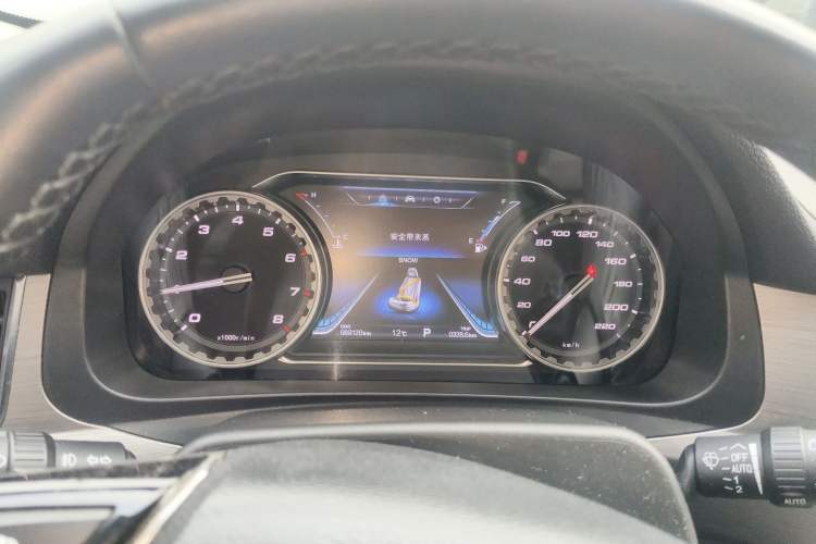 Used FORTHING Joyear X5 2017 Jingxiang Series 1.5T CVT Smart Connectivity Model
