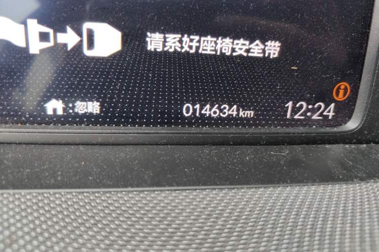 Used Honda LIFE 2023 1.5L CVT SPO-SS Dynamic Edition Odometer Close Up