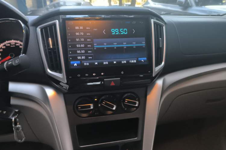 Used Venucia T70 2015 1.6L Manual Ruixing Edition