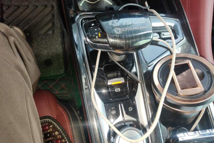 Used CHANGAN CS75 PLUS 2021 2.0T Automatic Flagship Edition
