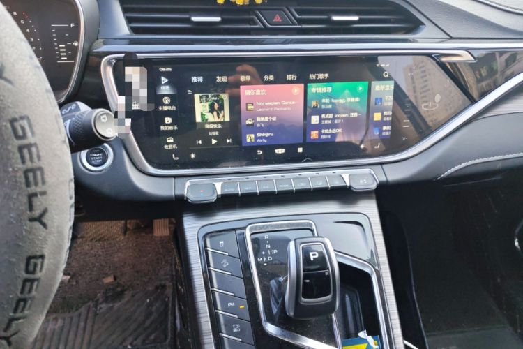 Used Geely Auto Emgrand X7 Sport 2020 1.8TD DCT Smart PRO