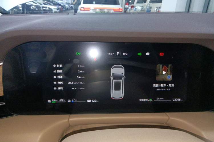 Used Hima AITO M7 2024 1.5T Intelligent Driving 4WD Ultra Version 6 Seats
