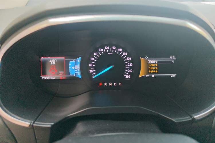 Used Ford Edge 2016 EcoBoost 245 Two-Wheel-Drive Titanium 7-Seater
