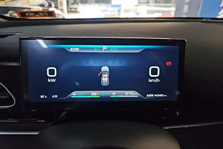 Used BYD Seal 06 New Energy 2024 DM-i 80KM Prestige Model