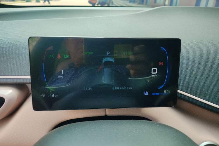 Used BYD Seagull 2023 Flying Edition
