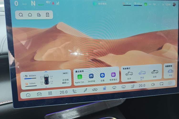 Used Deepal S07 2023 200Max Range-Extended Version