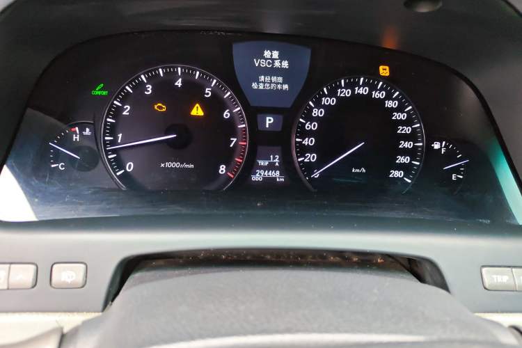 Used Lexus LS 2006 460L Prestige Edition