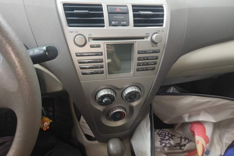 Used Toyota Vios 2010 1.6L GL-i AT Audio And AC Panel