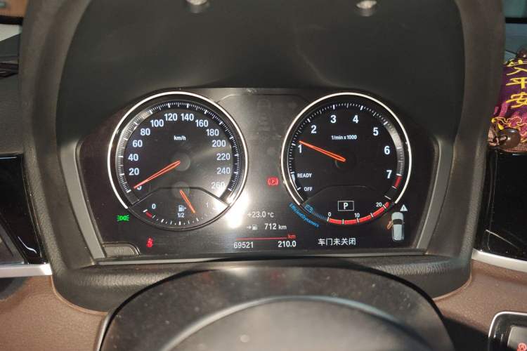 Used BMW X1 2021 sDrive25Li Leading Model
