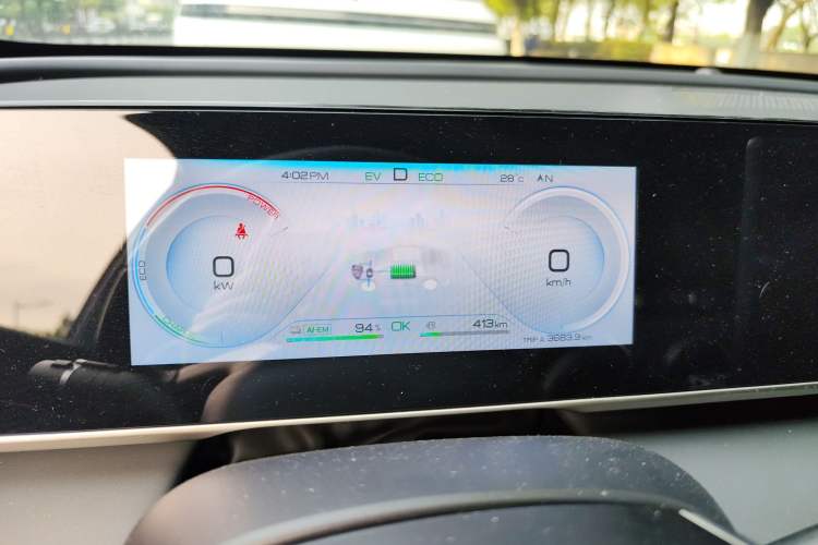 Used BYD Qin L 2024 DM-i 120KM Leading Model