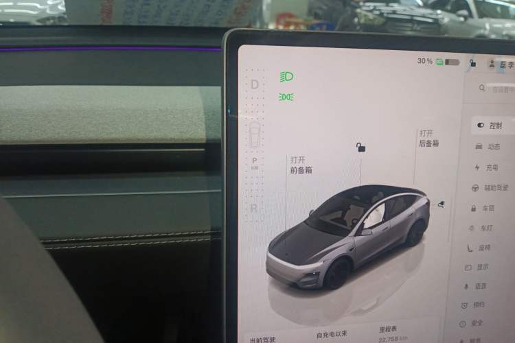 Used Tesla Model Y 2025 Rear-Wheel-Drive Version