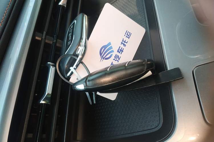 Used Roewe RX5 2023 1.5T Elite Edition Vehicle Key