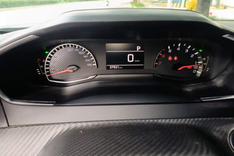 Used Peugeot 2008 2022 230THP THE ONE Odometer Close Up