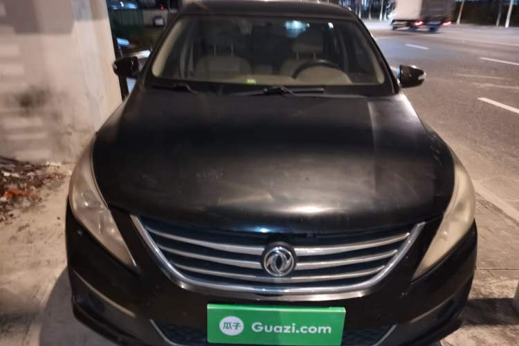 Used FORTHING Joyear S50 2014 1.5L Manual Luxury Model