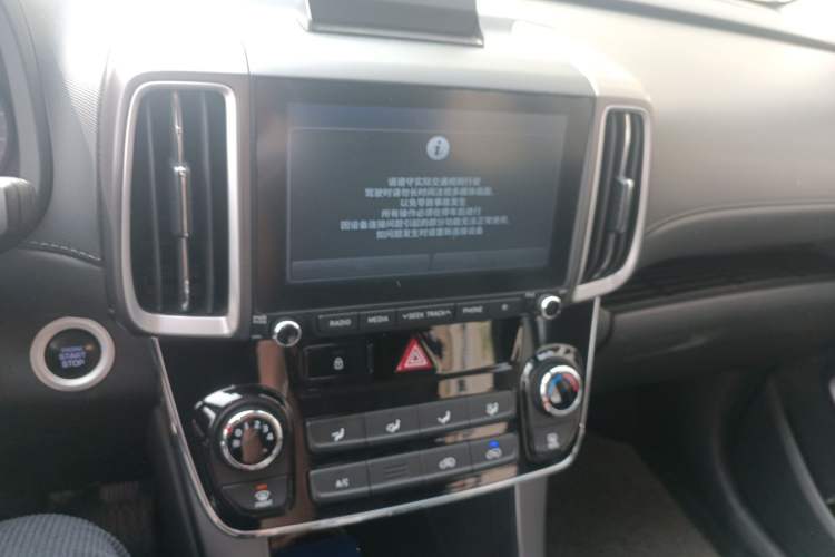 Used Hyundai ix35 2019 2.0L Automatic 2WD Zhiyong·Changxiang Edition China VI Standard
