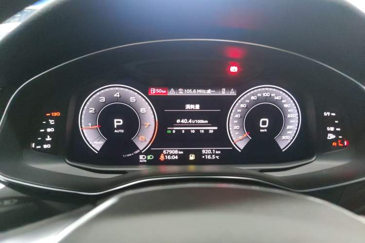 Used Audi A7 2020 45 TFSI Prestige Edition