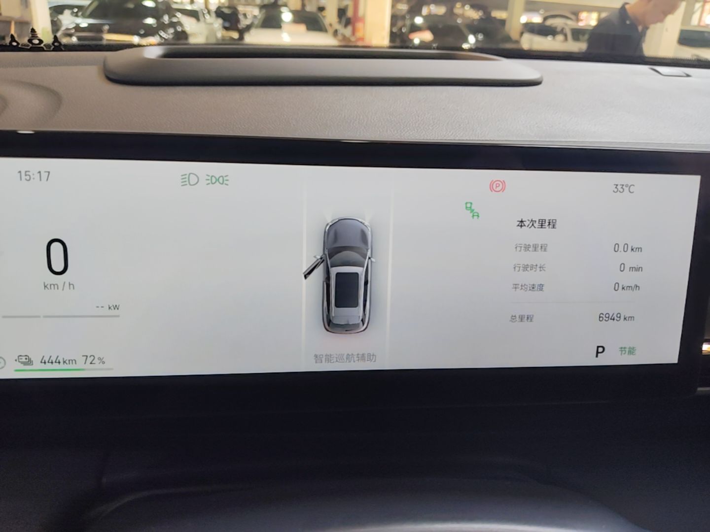 Geely Galaxy E5 2026 Model 610km Exploration+ Edition — снимка 14