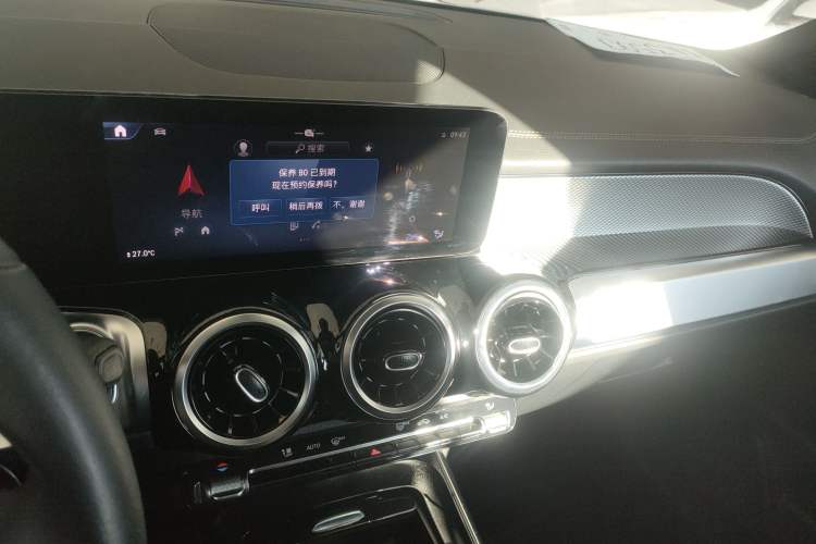 Used Mercedes-Benz GLB 2024 GLB 200 Dynamic Edition
