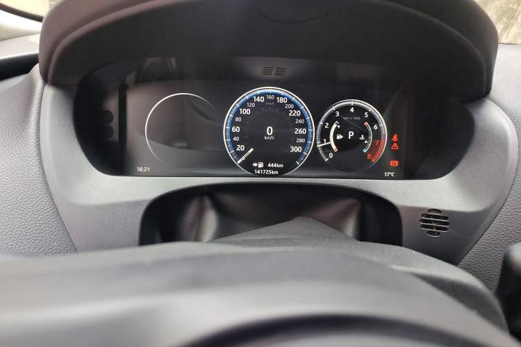 Used Jaguar F-PACE 2016 2.0T Two-Wheel-Drive R-Sport Sport Edition
