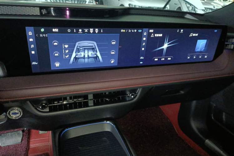 Used Ford Mondeo 2022 EcoBoost 245 Ultimate Model
