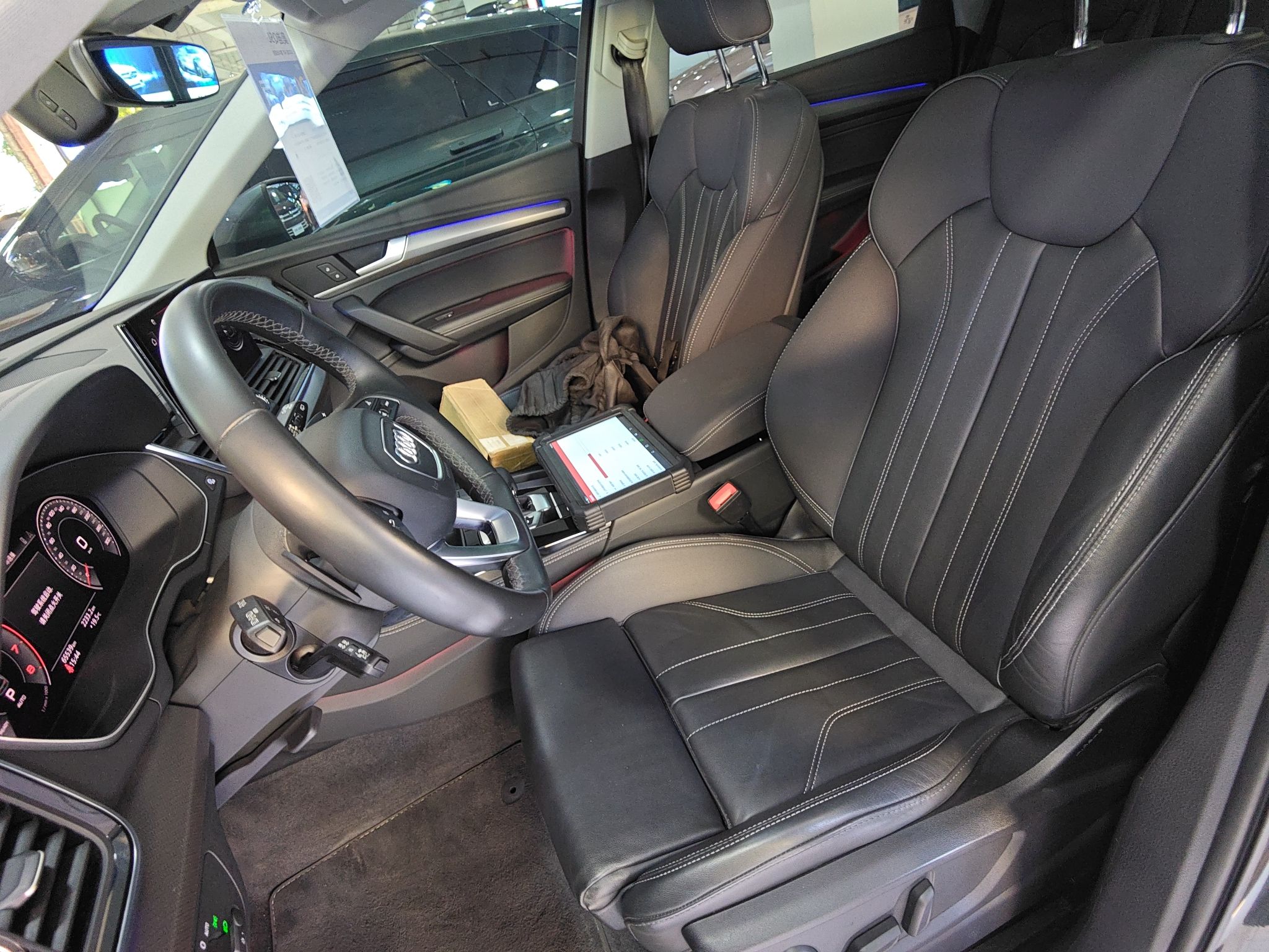 Переднее сиденье в автомобиле