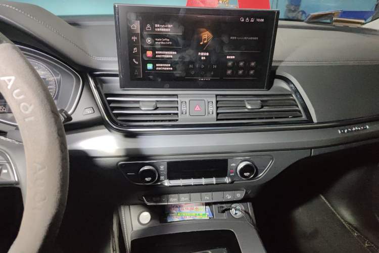 Used Audi Q5L 2024 40 TFSI Fashion Dynamic Model Audio And AC Panel