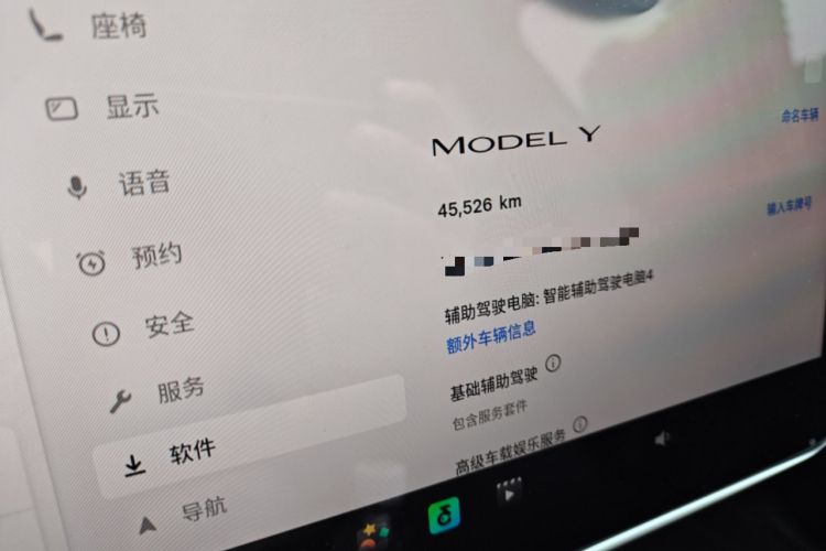 Used Tesla Model Y 2024 Rear-Wheel-Drive Version
