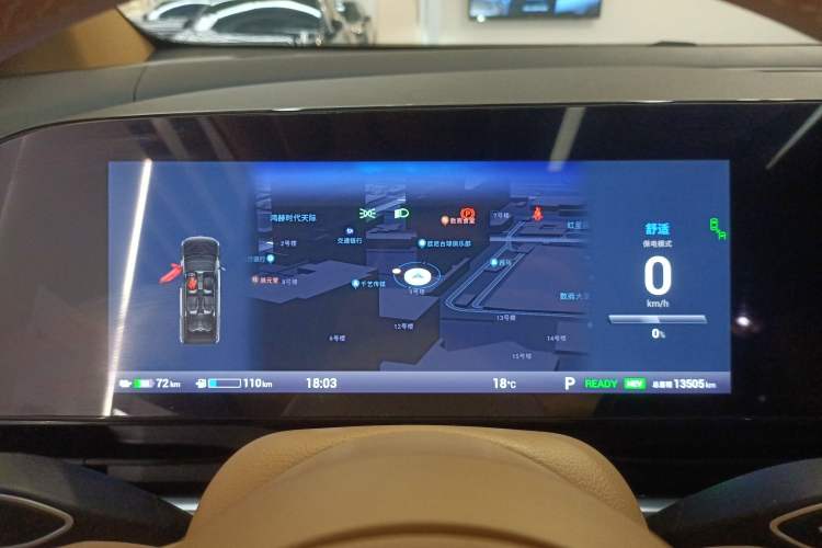 Used VOYAH Dream 2024 PHEV Extended-Range Premium Edition
