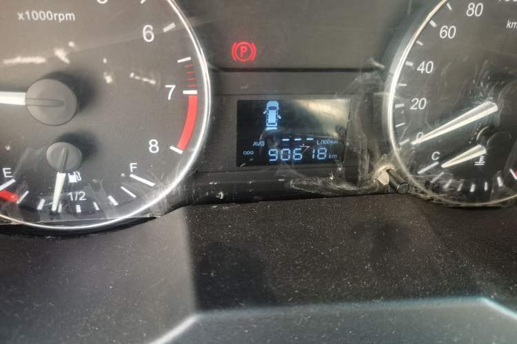 Used JAC Refine M3 2015 Maker Edition 1.6L Luxury Smart Version