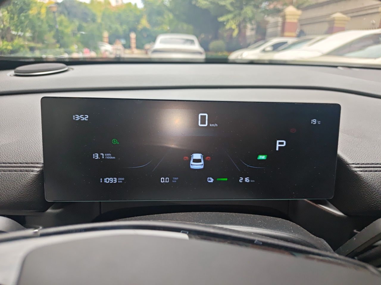 Geely Galaxy A7 EV 2026 Model EV 550km Exclusive Edition — снимка 11