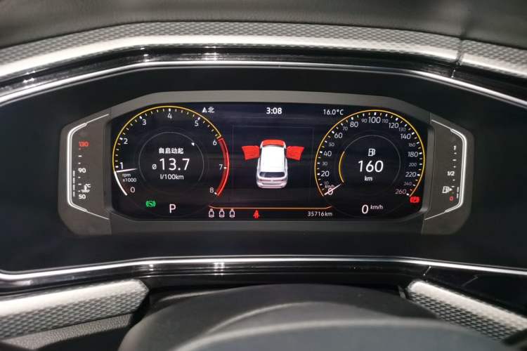 Used Volkswagen Tacqua 2021 1.5L Automatic 30th Anniversary Edition Instrument Cluster