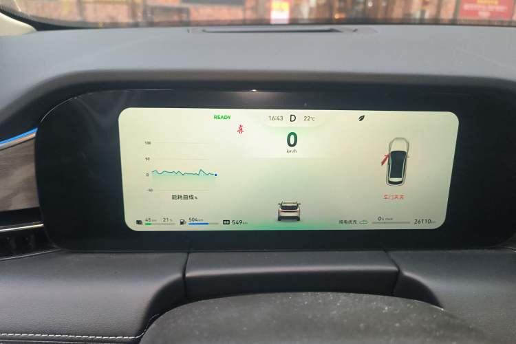 Used Hima AITO M5 2022 Range-Extended Rear-Drive Standard Version
