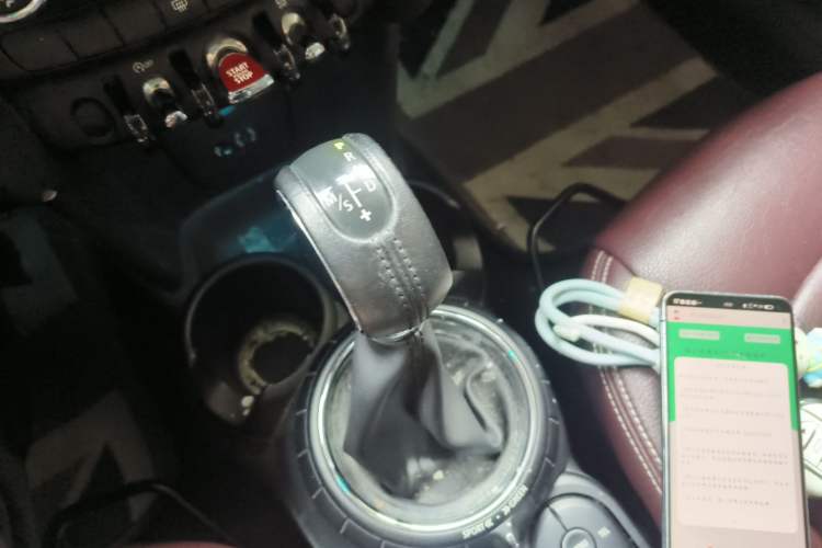 Used MINI 2014 1.5T COOPER Fun
