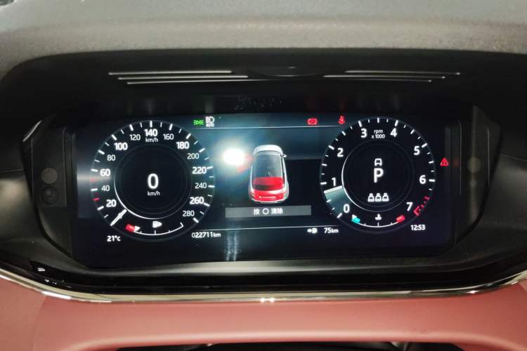 Used Land Rover Range Evoque 2022 Facelifted Aurora L 249 PS R-Dynamic Luxury Edition
