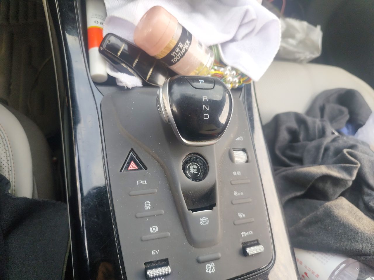 BYD Qin PLUS 2024 HONOR Edition DM-i 55KM Leading Model — снимка 14