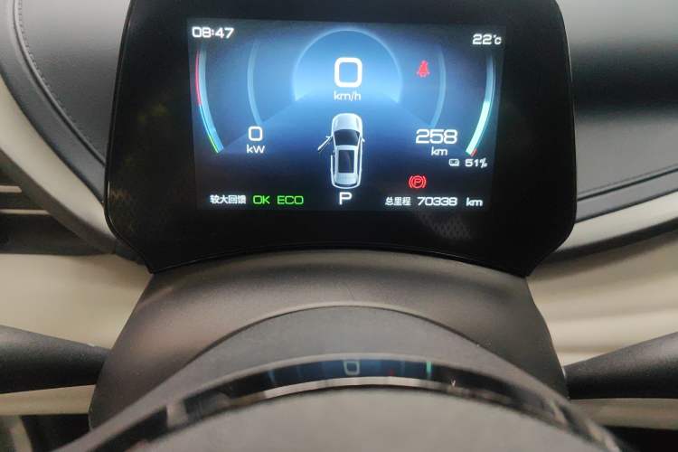 Used BYD Yuan PLUS 2022 510 km Luxury Version Odometer Close Up