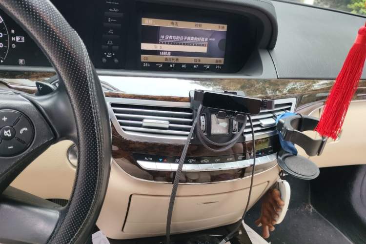 Used Mercedes-Benz S-Class 2010 S 300 L Business Model
