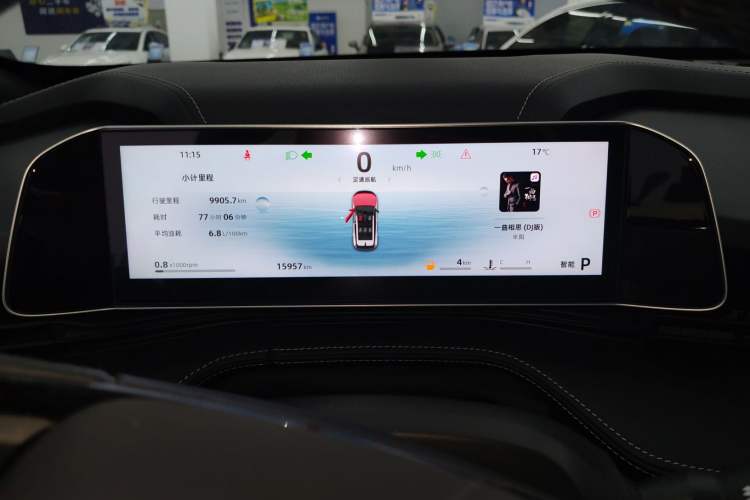 Used Geely Auto Emgrand X7 Sport 2023 Boyue COOL 1.5TD Smart Connect+ Instrument Cluster